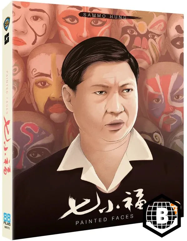 Painted Faces (Limited Edition, Region B) w/SLIP
