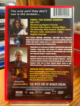 Parts: The Clonus Horror (DVD) USED