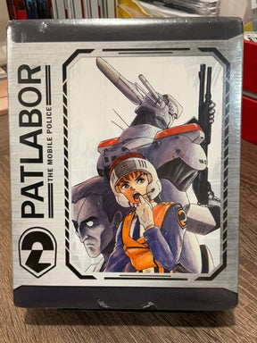 Patlabor *SEE NOTE* - New Blu - Ray