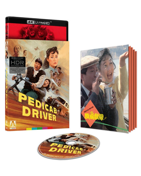 Pedicab Driver (4K UHD, Limited Edition)