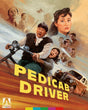 Pedicab Driver (Blu-ray, Limited Edition)