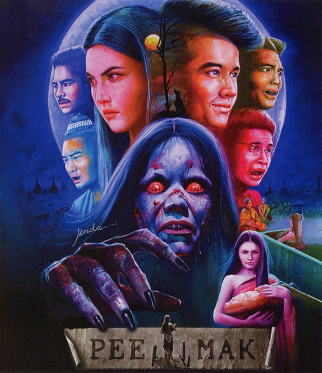 Pee Mak (Limited Edition) w/SLIP