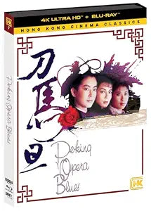 Peking Opera Blues (4K UHD) w/SLIP USED