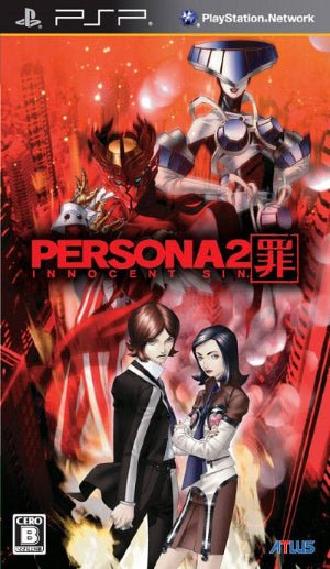 Persona 2 Innocent Sin [JPN*] PSP USED - Video Games - Playstation PSP