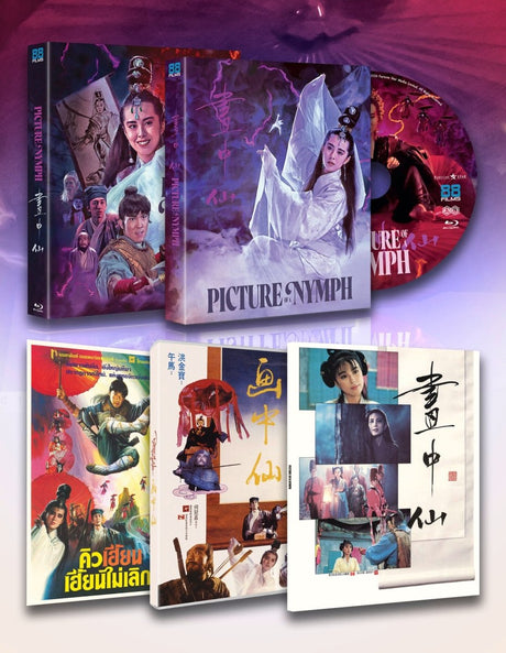 Picture of a Nymph (Deluxe Limited Edition) - New Blu - Ray