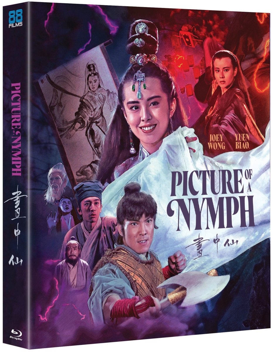 Picture of a Nymph (Deluxe Limited Edition) - New Blu - Ray