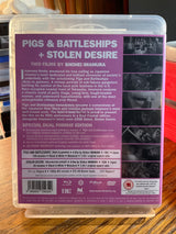 Pigs & Battleships / Stolen Desire (REGION B) w/BOOKLET USED