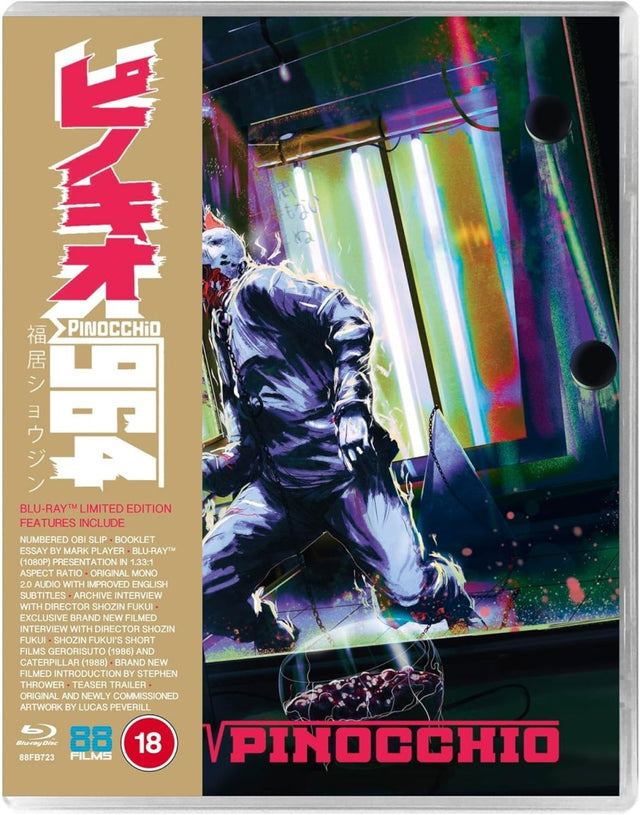 Pinocchio 964 (88 Films, Limited Edition, Region B) - New Blu - Ray