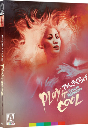Play it Cool (Limited Edition) w/SLIP - New Blu - Ray