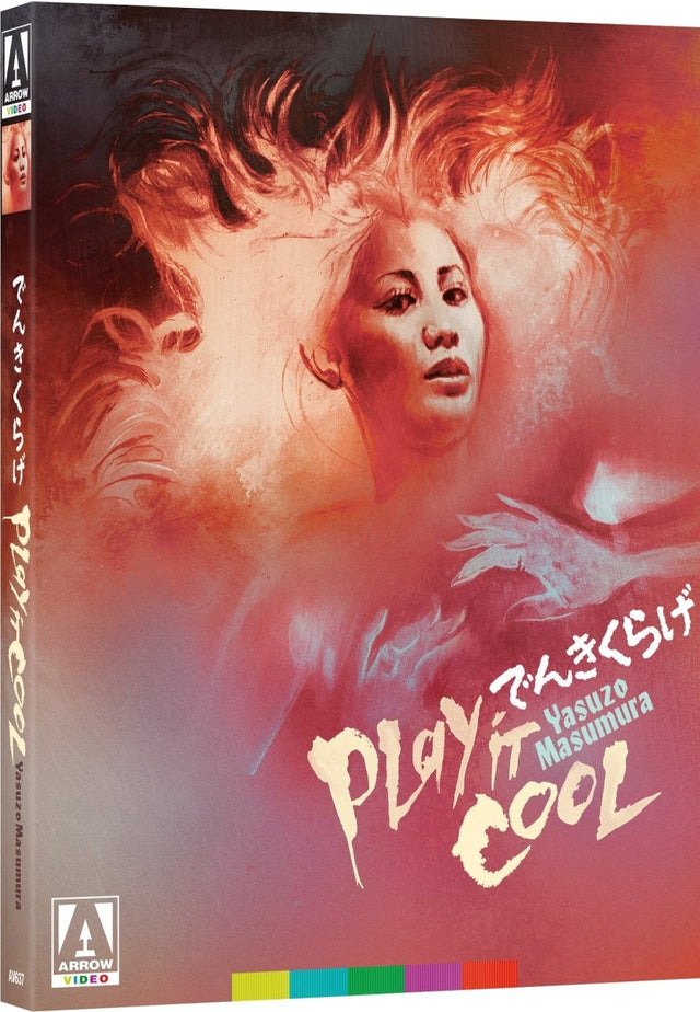 Play it Cool (Limited Edition) w/SLIP - New Blu - Ray