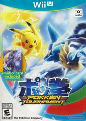 Pokken Tournament Nintendo Wii - U USED - Video Games - Nintendo Wii - U