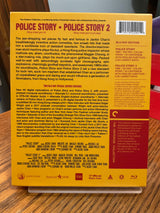 Police Story 1&2 (#971-972) w/SLIP USED
