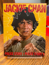 Police Story 1&2 (#971-972) w/SLIP USED