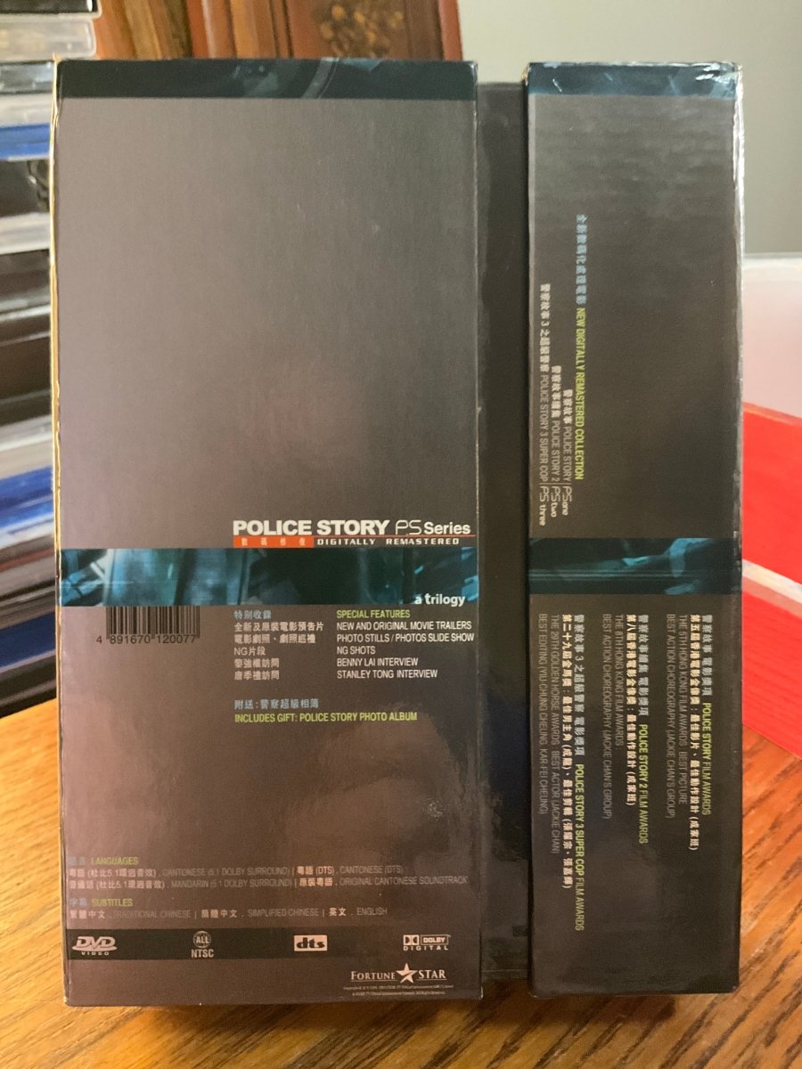 Police Story (Digitally Remastered Collector's Edition) Trilogy (REGION FREE DVD) Boxset USED