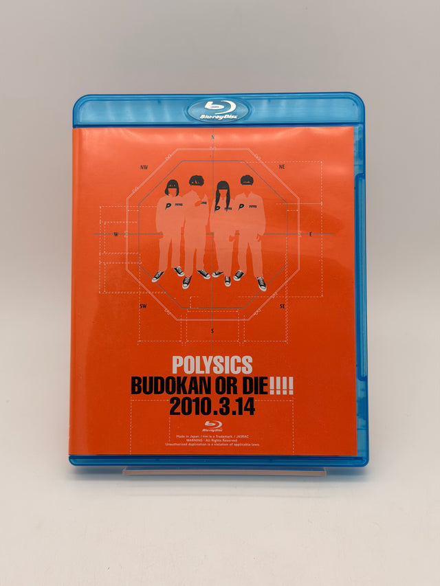 Polysics - Budokan or Die!!!! 2010.3.14 USED