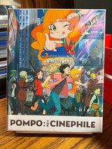 Pompo The Cinephile LIMITED EDITION USED