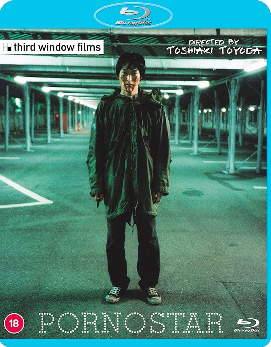 Pornostar (Region B) - New Blu - Ray