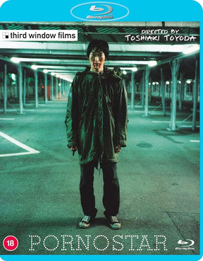 Pornostar (Region B) - New Blu - Ray