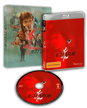 PRE - ORDER - Agitator (Region Free) - New Blu - Ray