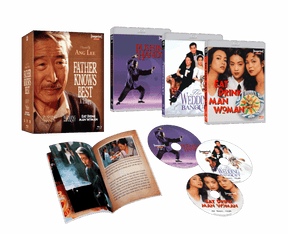 PRE - ORDER - Father Knows Best – A Trilogy: Directed By Ang Lee (Limited Edition, Region Free) - New Blu - Ray