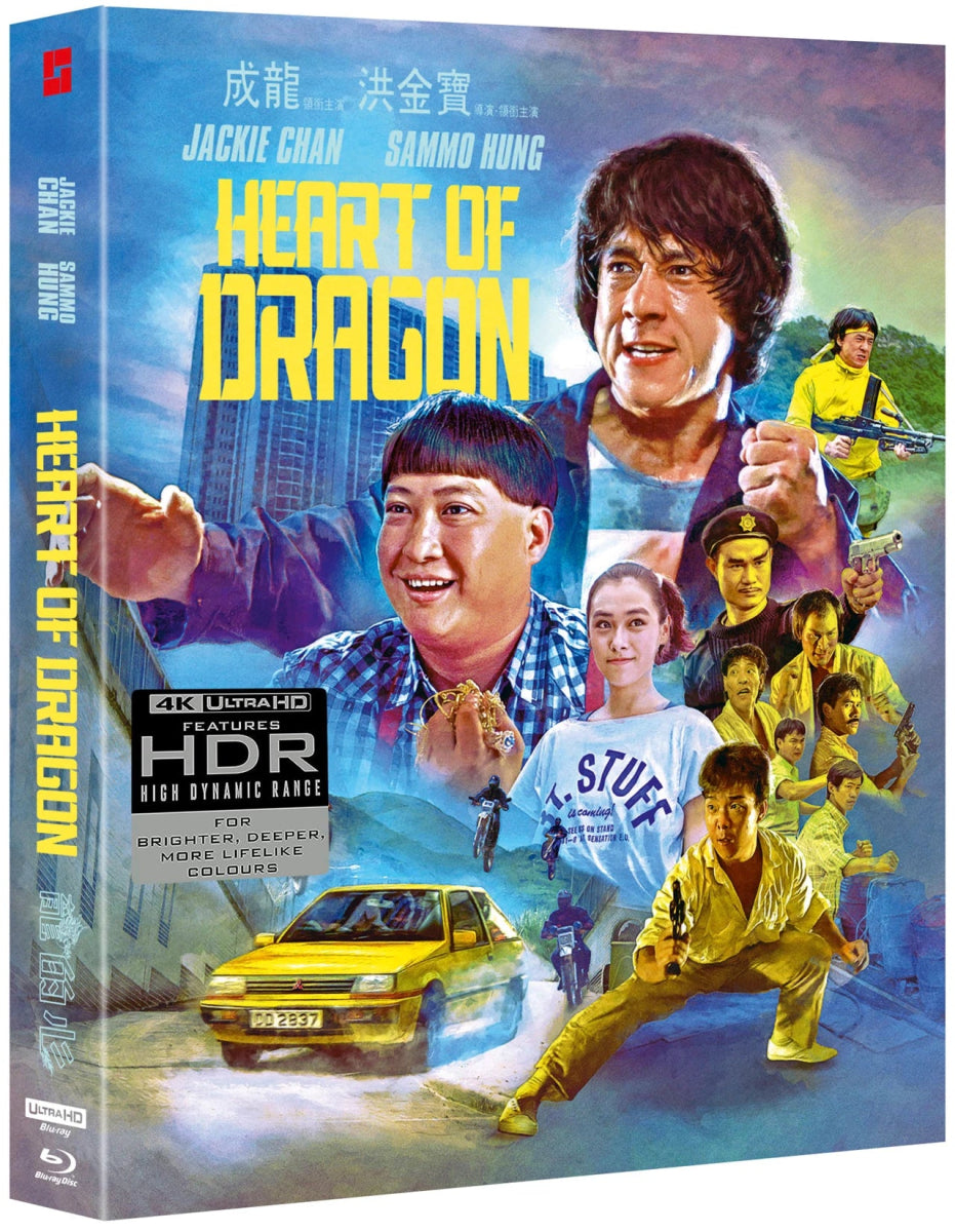 PRE - ORDER - Heart of Dragon (4K UHD, Deluxe Limited Edition, Region Free/B) - New 4K UHD