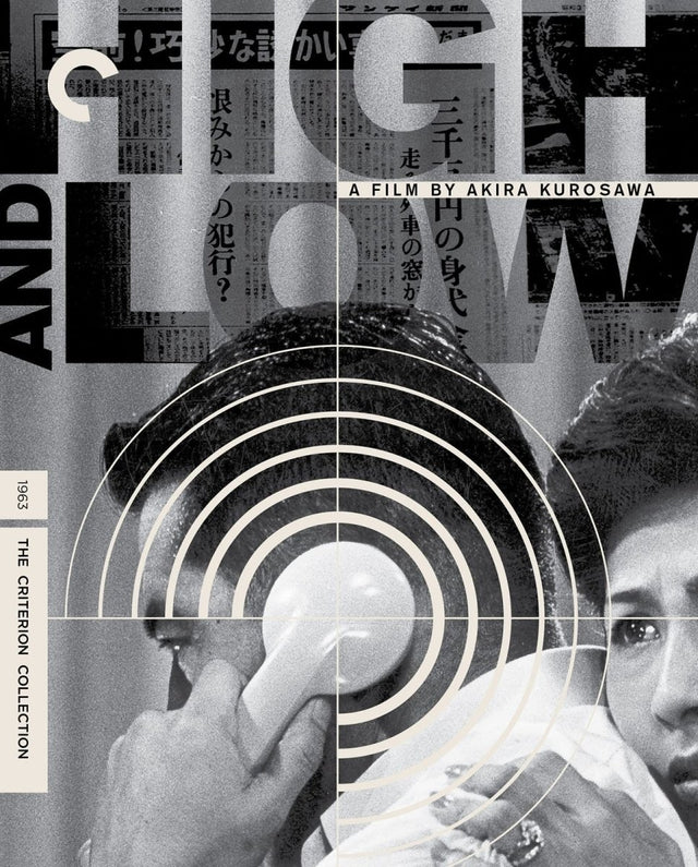 PRE - ORDER - High and Low (4K UHD, 24) - New 4K UHD