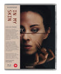 PRE - ORDER - In My Skin (Blu - Ray, Limited Edition, Region B) - New Blu - Ray