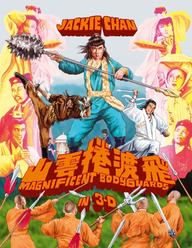 PRE - ORDER - Magnificent Bodyguards (Deluxe Limited 3D Edition) - New Blu - Ray