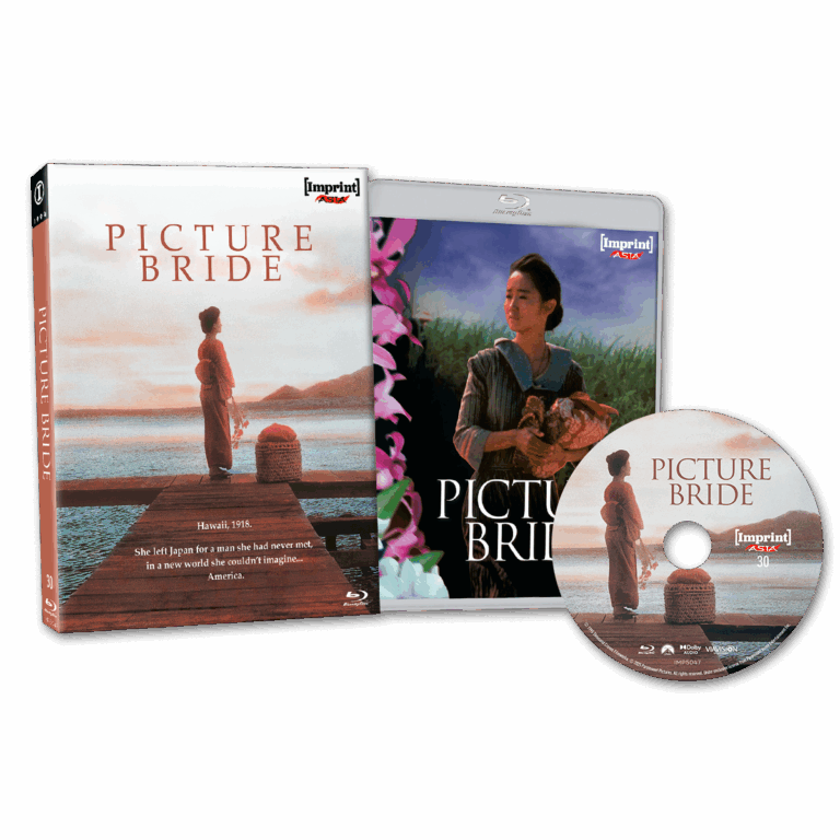 PRE - ORDER - Picture Bride (Limited Edition, Region Free) w/SLIP - New Blu - Ray