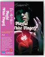 PRE - ORDER - Playful White Fingers (Region B) - New Blu - Ray