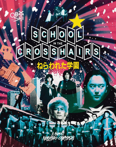 PRE - ORDER - School in the Crosshairs - New Blu - Ray