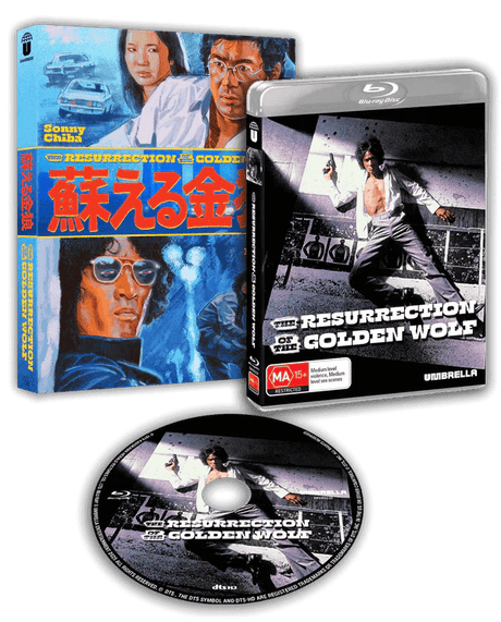 PRE - ORDER - The Resurrection of the Golden Wolf (Region Free) - New Blu - Ray