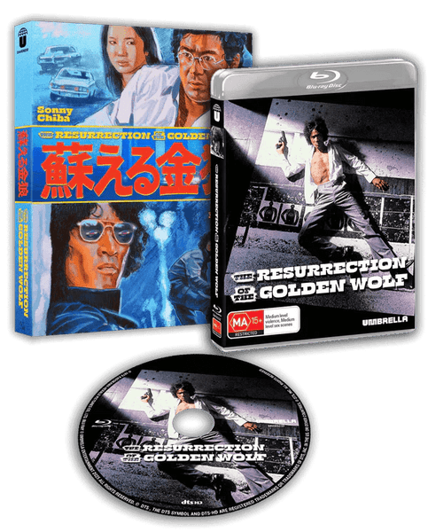 The Resurrection of the Golden Wolf (Region Free) w/SLIP - New Blu