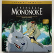 Princess Mononoke (Collector's Edition) USED - Used Blu - Ray