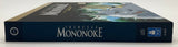 Princess Mononoke (Collector's Edition) USED - Used Blu - Ray
