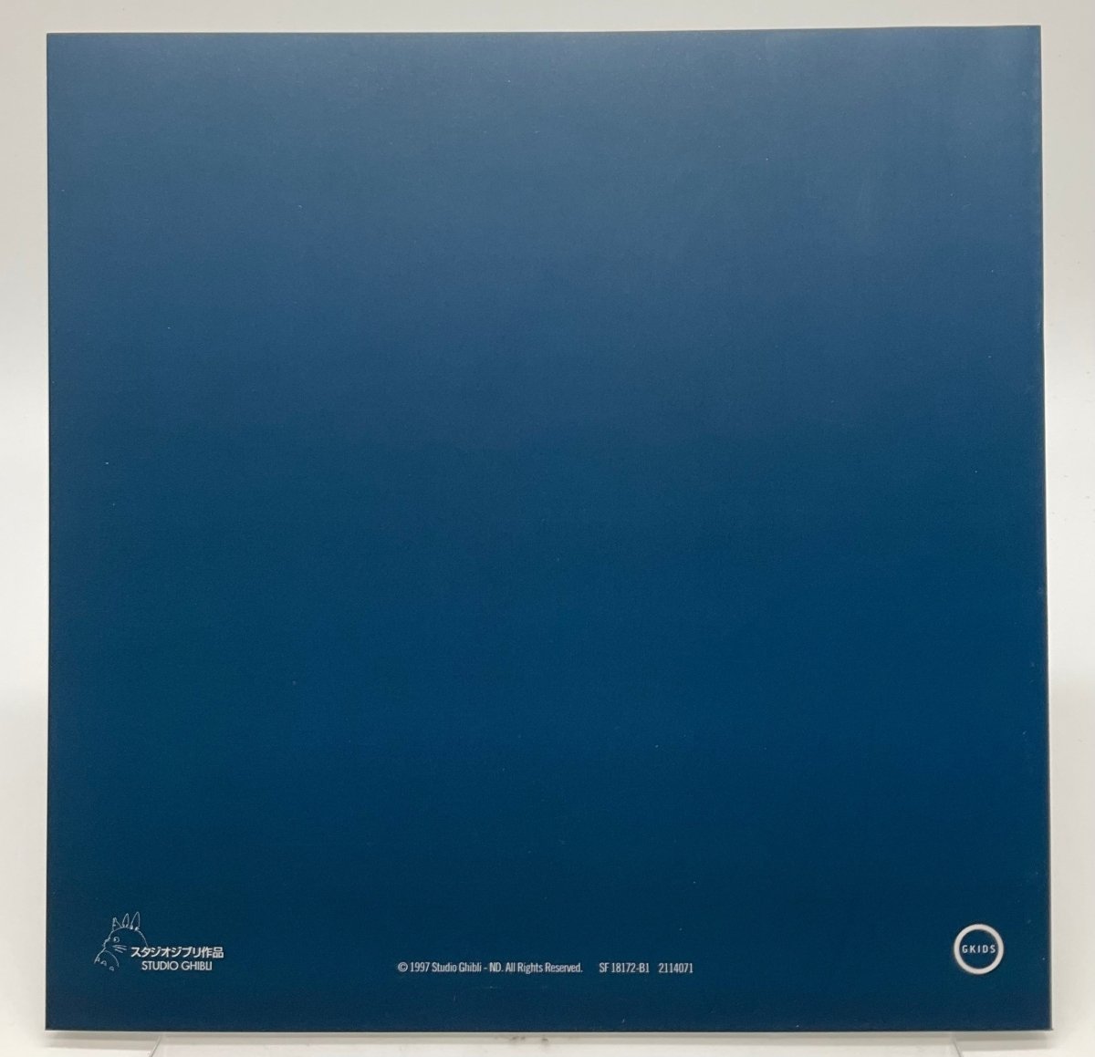 Princess Mononoke (Collector's Edition) USED - Used Blu - Ray