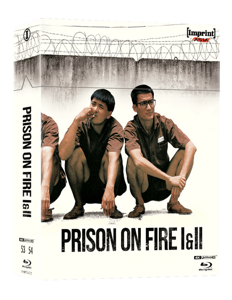 Prison on Fire I & II (4K UHD, Imprint Limited Steelbook + Hardbox Edition, Region Free)