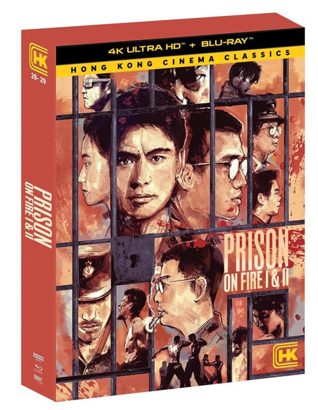 Prison On Fire I & II (4K UHD)