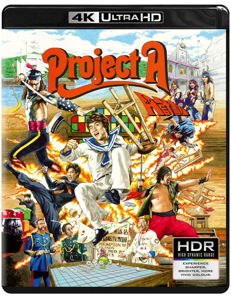 Project A (4K UHD)
