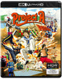Project A (4K UHD)