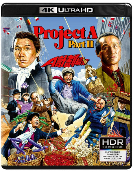 Project A Part II (4K UHD)