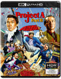 Project A Part II (4K UHD)