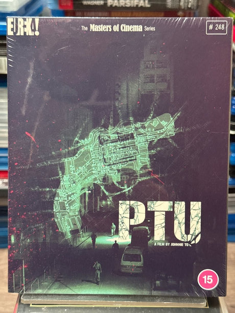 PTU (Limited Edition, Region B) w/SLIP