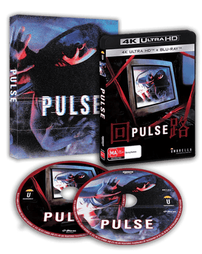 Pulse (4K UHD, Region Free) w/SLIP - New 4K UHD