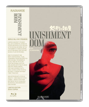 Punishment Room (Limited Edition) - New Blu-Ray
