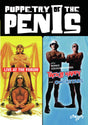Puppetry of the Penis: Live At The Forum (DVD) - New DVD