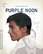 Purple Noon (#637)