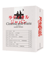 Radical Japan: Cinema and State - Nine Films by Nagisa Oshima (Limited Edition, Region Free)