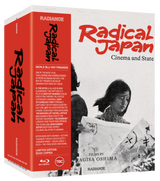 Radical Japan: Cinema and State - Nine Films by Nagisa Oshima (Limited Edition, Region Free)