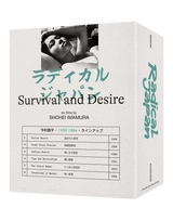 Radical Japan: Survival and Desire - Six Films by Shohei Imamura (4K UHD/Blu-ray, Limited Edition, Region Free/B)